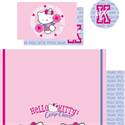 Dekbedovertrek flanel Hello Kitty